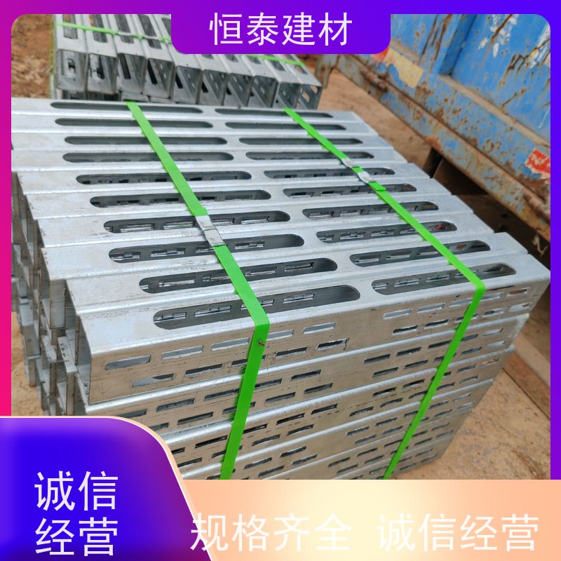 恒泰 截面尺寸50*70MM 主楞钢背楞 2.4米长 支模高效