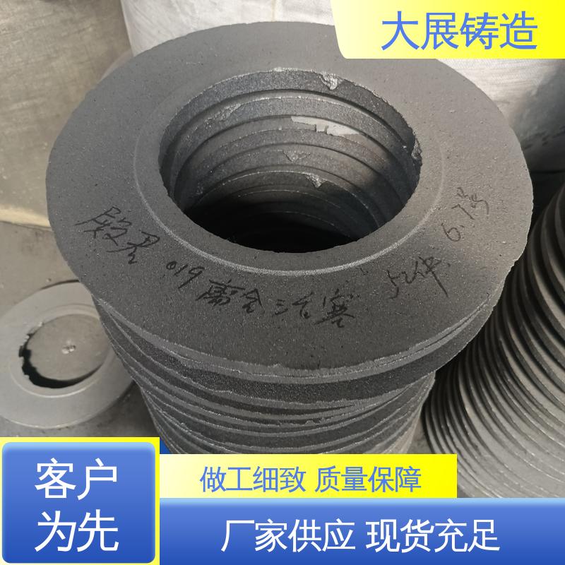 大展供应 机床活动座 精密铸造件 车床主轴箱 开模加工