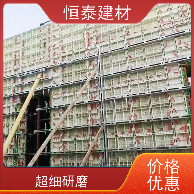 恒泰建材 Q345冲压开孔 主楞钢背楞 现浇剪力墙模板加固 抗摔打耐腐蚀