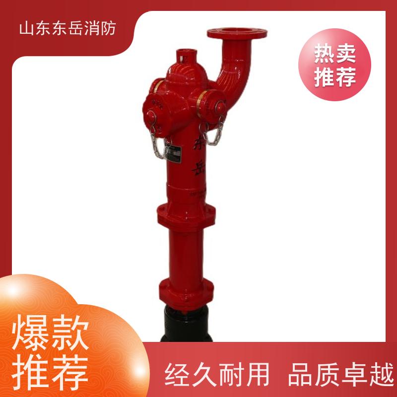 东岳室外栓炮一体式消火栓PS50W/SSFW100 支持定制 防冻防撞稳压