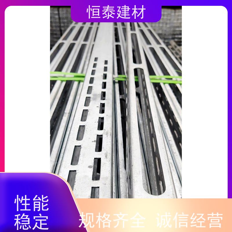 恒泰 Q345热镀锌 主楞钢背楞 可长可短 支模高效