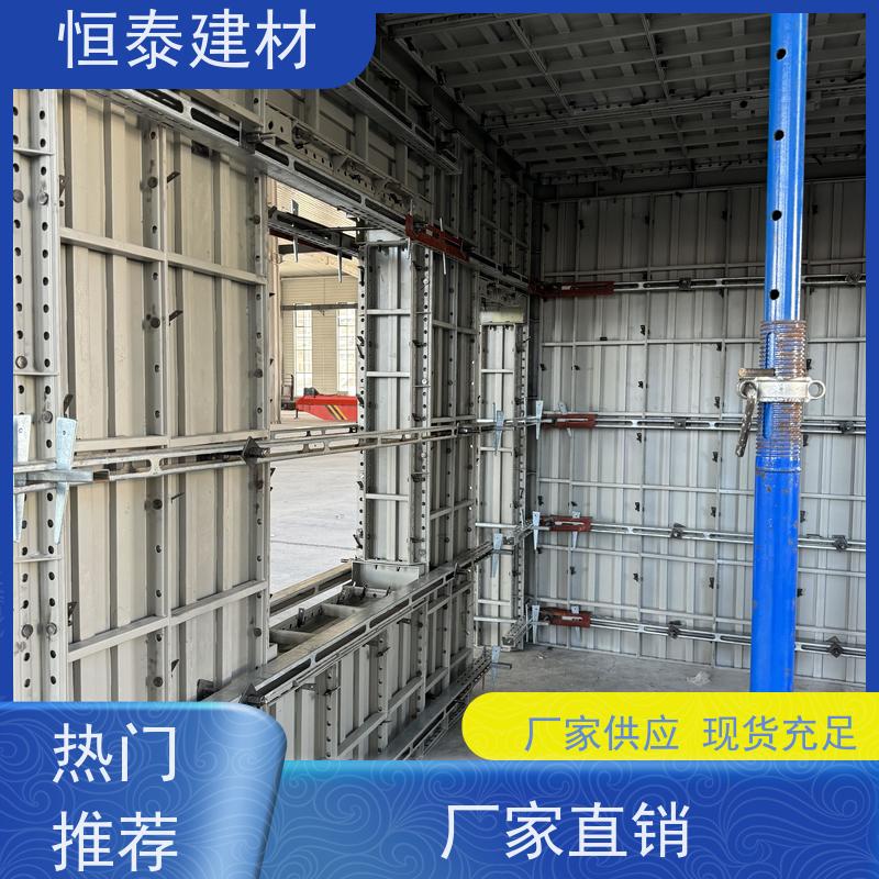 恒泰建材 Q345材质 主龙骨钢背楞 1.8米长 操作简单施工快速