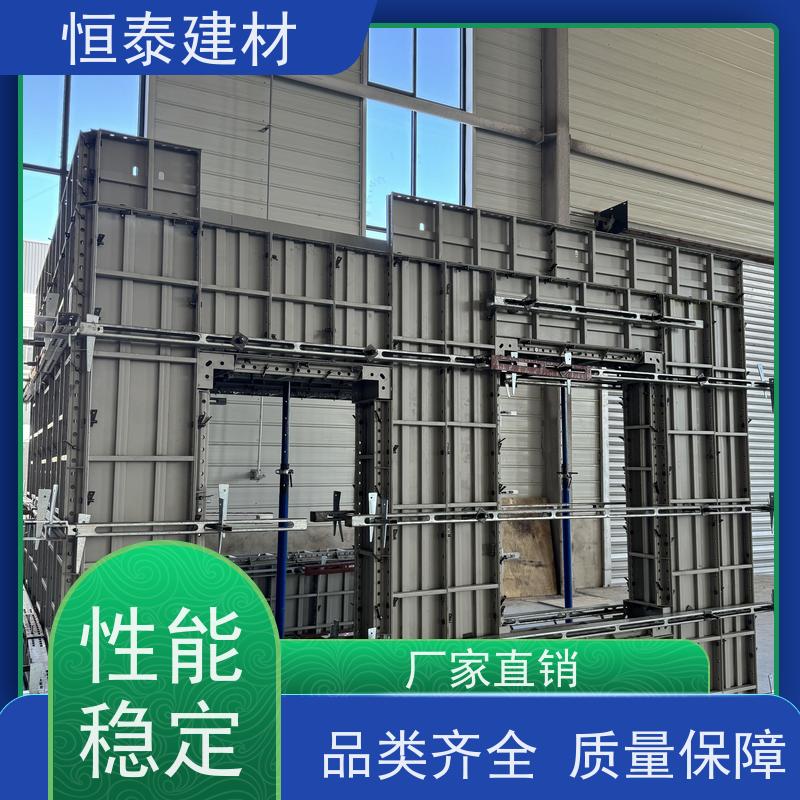恒泰 壁厚2.75MM 钢背楞加固件 2.7米长 加固高强钢模具