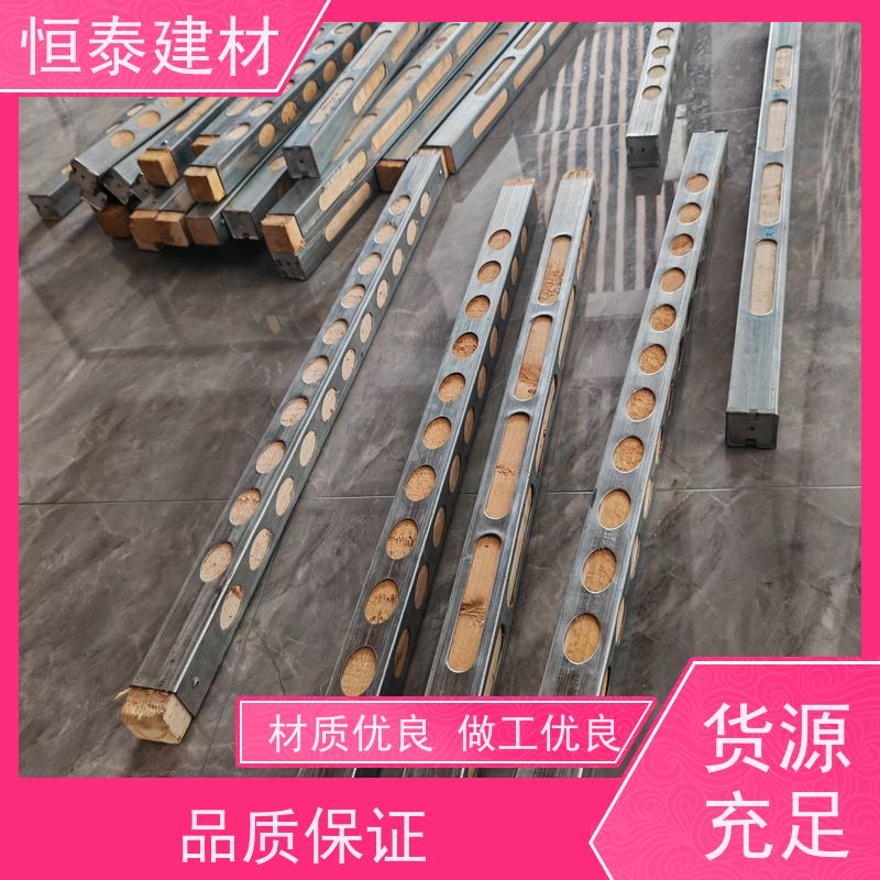恒泰建材 齐头钢木龙骨 使用寿命长 可提供增值税票