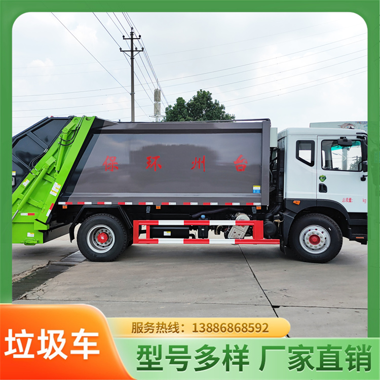 蓝牌小型 车厢可卸式勾臂垃圾车 可以实现一车多厢