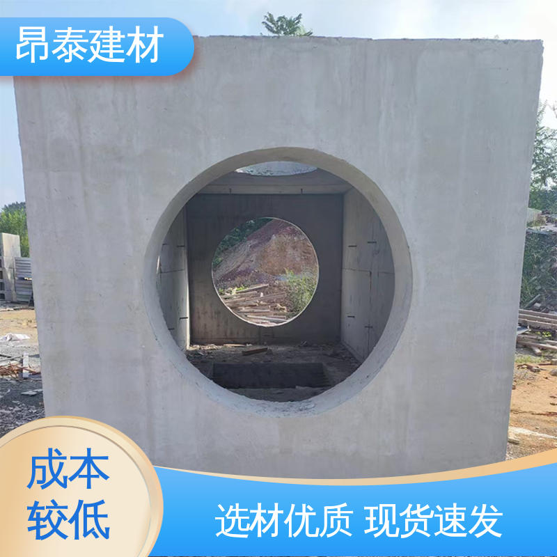 实力商家 适用范围广 检查井 井室模块 直径厚度可定制