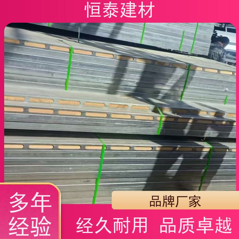 恒泰 带堵头盖款钢包木 降低损耗 售后提供组装指导