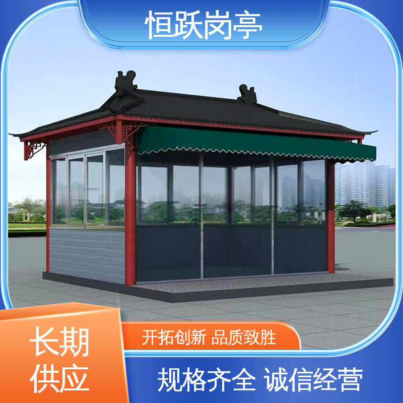 图6