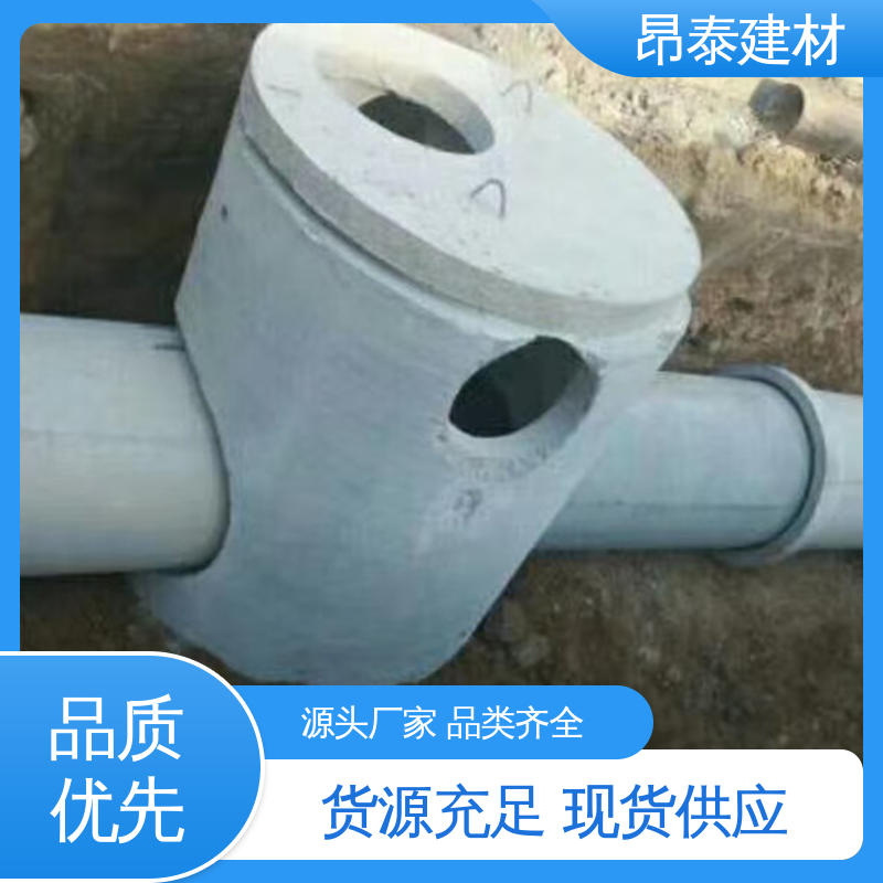 生产厂家 不易变形 混泥土模块 检查井 直径厚度可定制