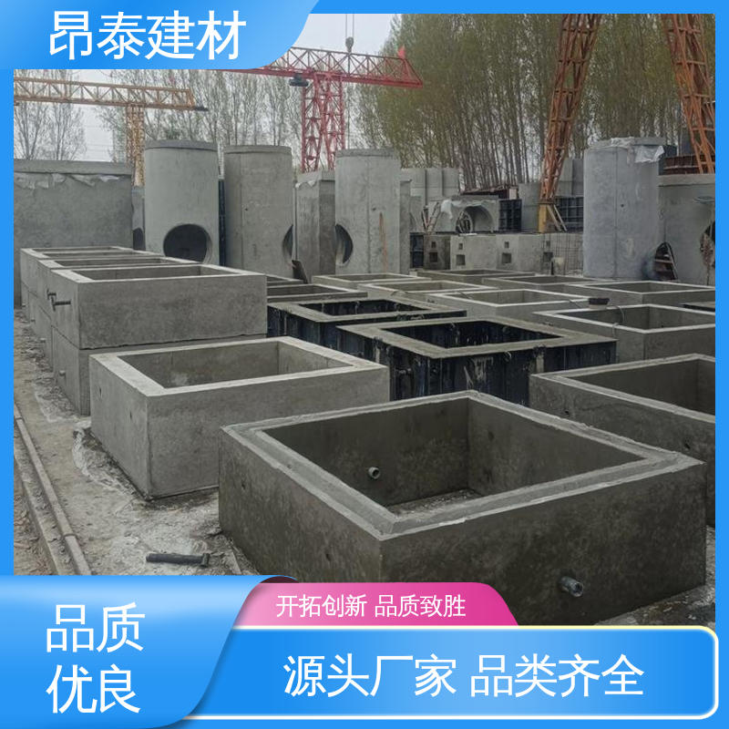 厂家直供 送货上门 抗剪能力强 尺寸按需生产 预制电缆检查井