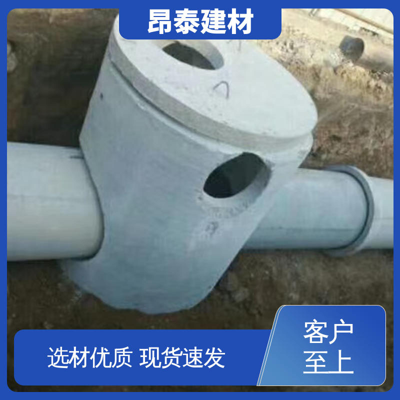 实力商家 检查井 新型砌体材料 弧形井壁砖 送货上门