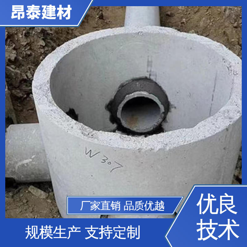 送货上门 多年行业经验 承压能力强 预制检查井 实力商家