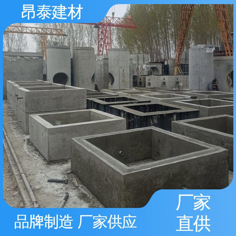 售后可靠 混泥土模块 电力检查井 多年行业经验 多种规格
