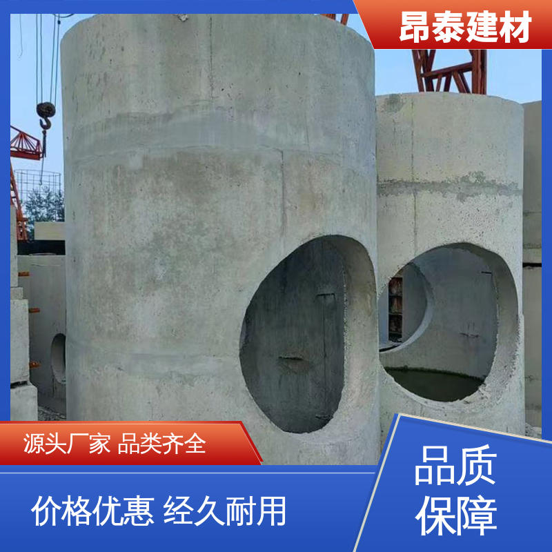 实力商家 安装便捷 圆形矩形成品井 预制电力检查井 适用范围广