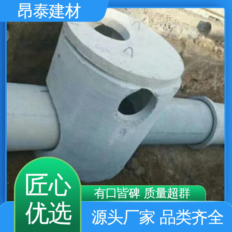 昂泰建材 优于粘土砖 新型砌体材料 送货上门 电缆检查井