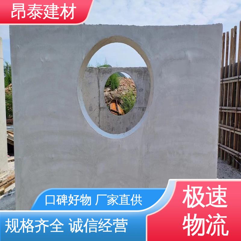 电缆检查井 送货上门 经特殊工艺成型 适用范围广 生产厂家