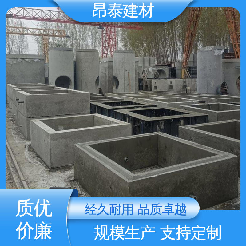 适用范围广 售后可靠 适合各种环境使用 电力检查井 昂泰建材