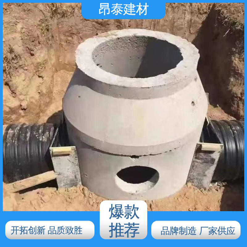 生产厂家 适合各种环境使用 混泥土模块 送货上门 电缆检查井
