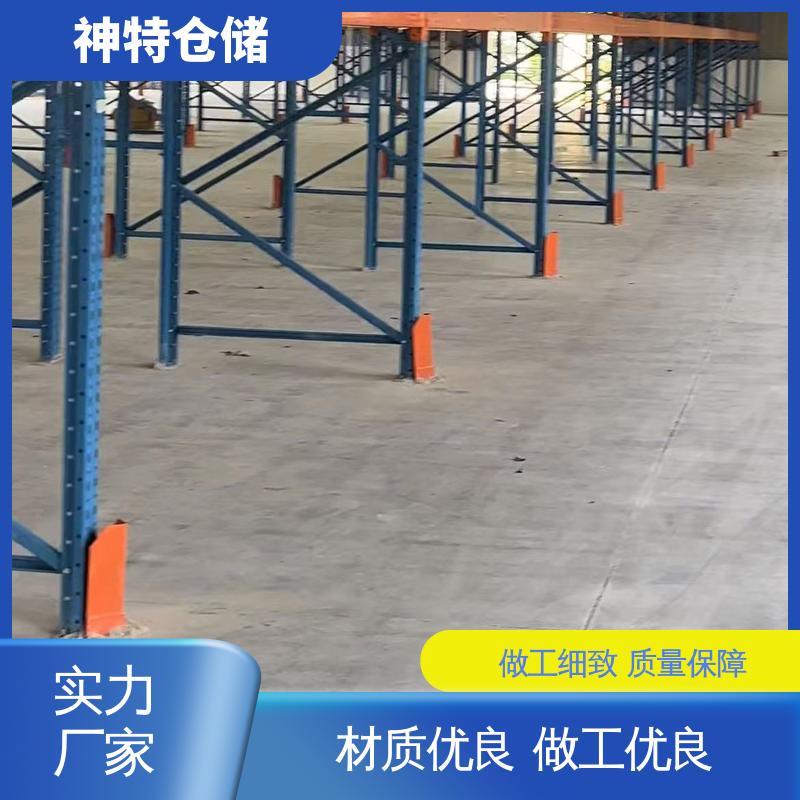 图6
