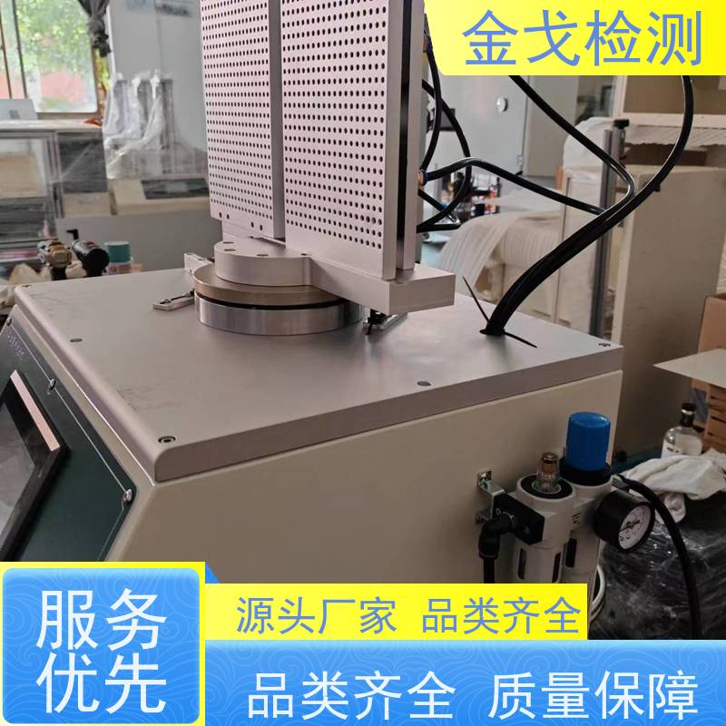 金戈检测 手机数码产品折弯试验机 适用于各种橡胶 非标定制