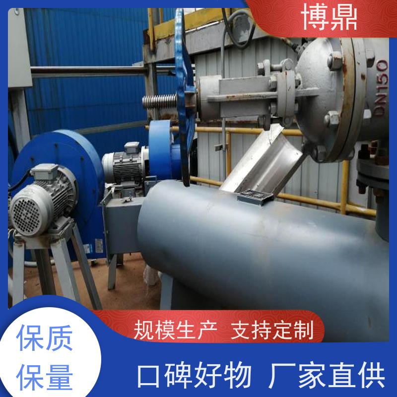 博鼎制热设备立式管道加热器加热空气、氮气等气体 运行稳定