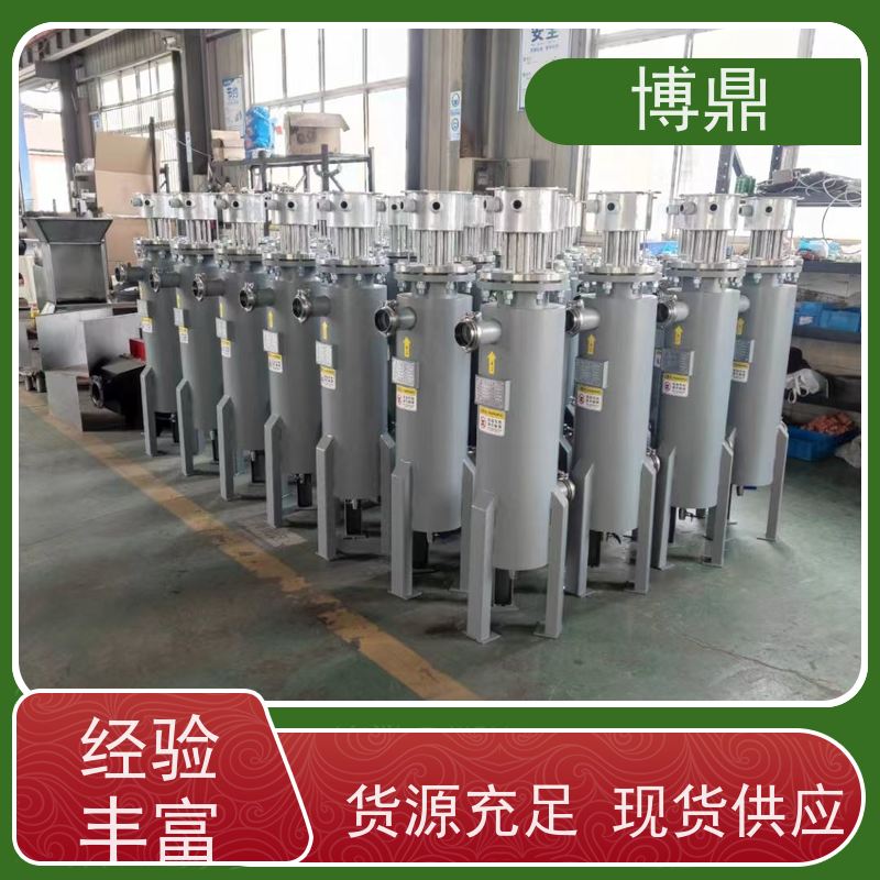 博鼎制热设备大型双筒体管道加热器加热均匀热效率高 多年行业经验