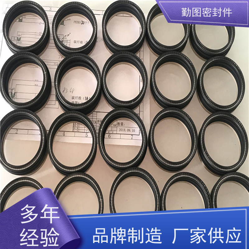 勤图 PEEK泛塞封 持续保有预期的密封性能 满足卫生和安全要求