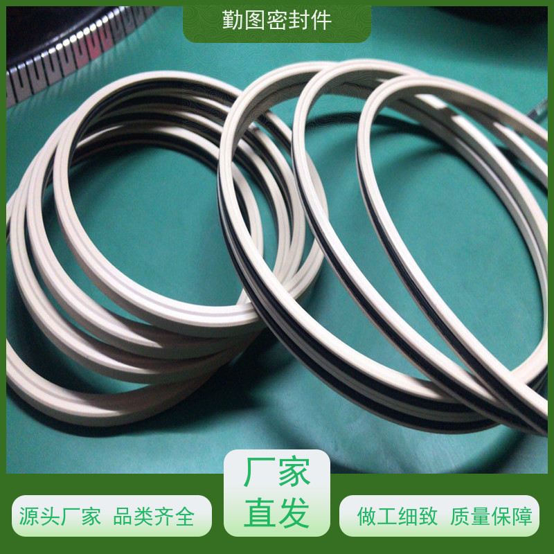 勤图 石油闸阀高压密封圈 点胶机精密控制阀配件 环境适应性好 