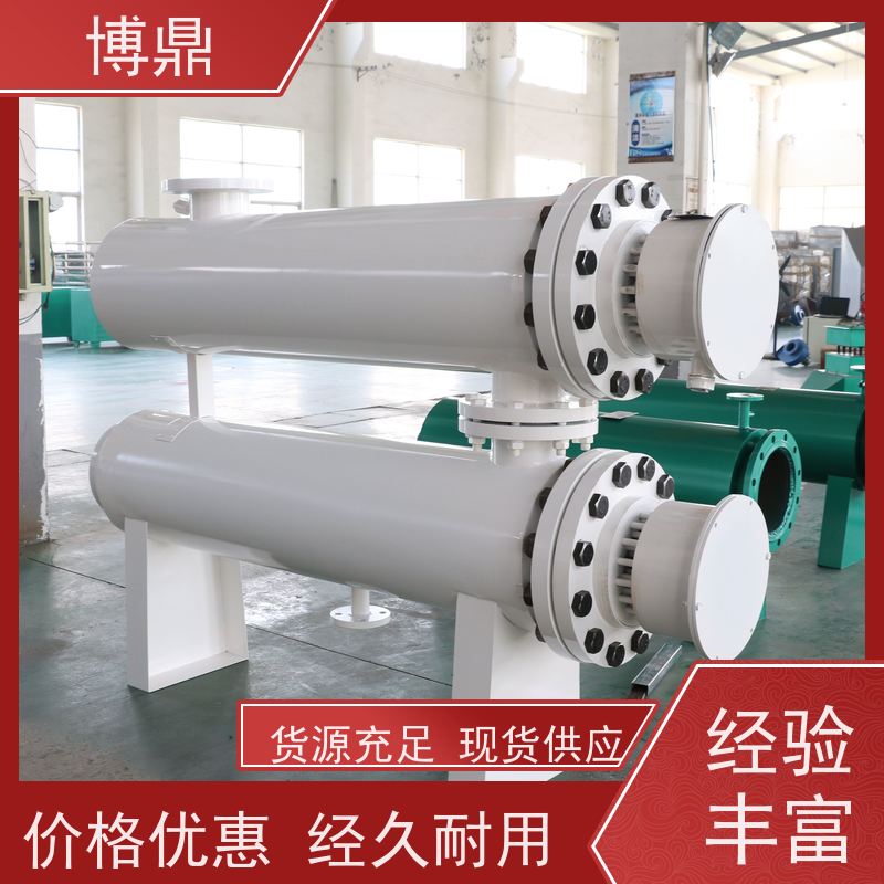 博鼎制热设备高温气体管道加热器加热油、溶液等流体 隔热保温