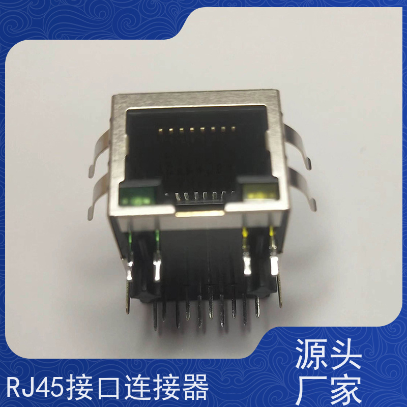 RJ45网络连接器 RA19113G08GA 千兆网口 数据传输端口 带屏蔽线