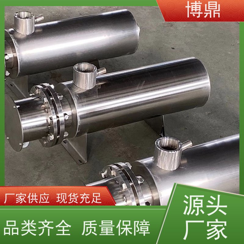博鼎制热设备高温气体管道加热器被加热空间升温快 多年行业经验