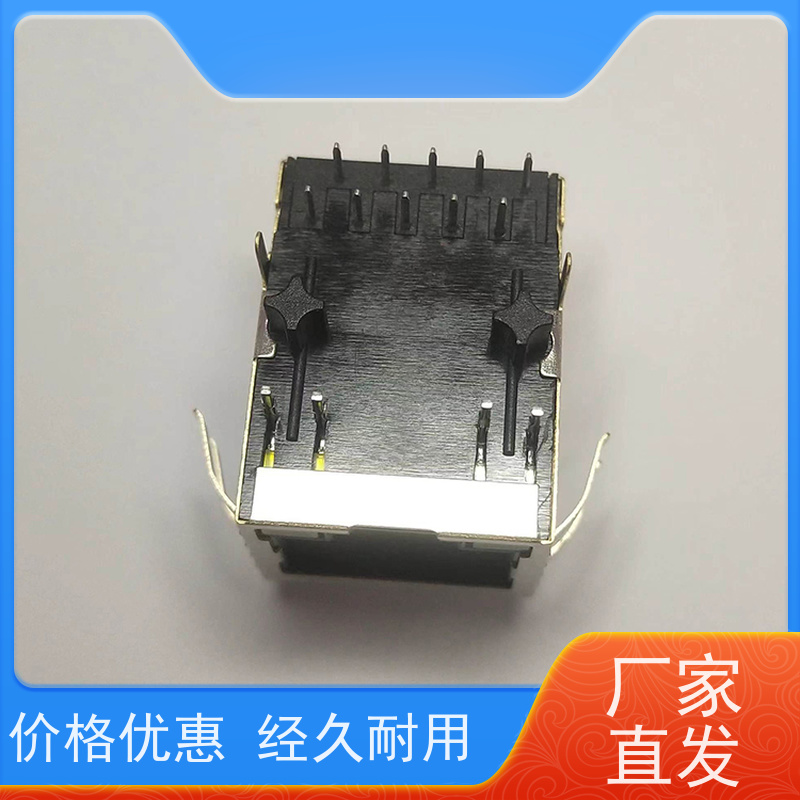 RJ45数据传输端口 RA19113G08GA 千兆网口 连接器源头厂家 180度
