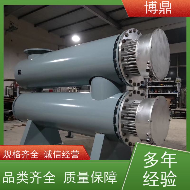 博鼎制热设备污水管道加热器加热速度快 辅助加热性能好