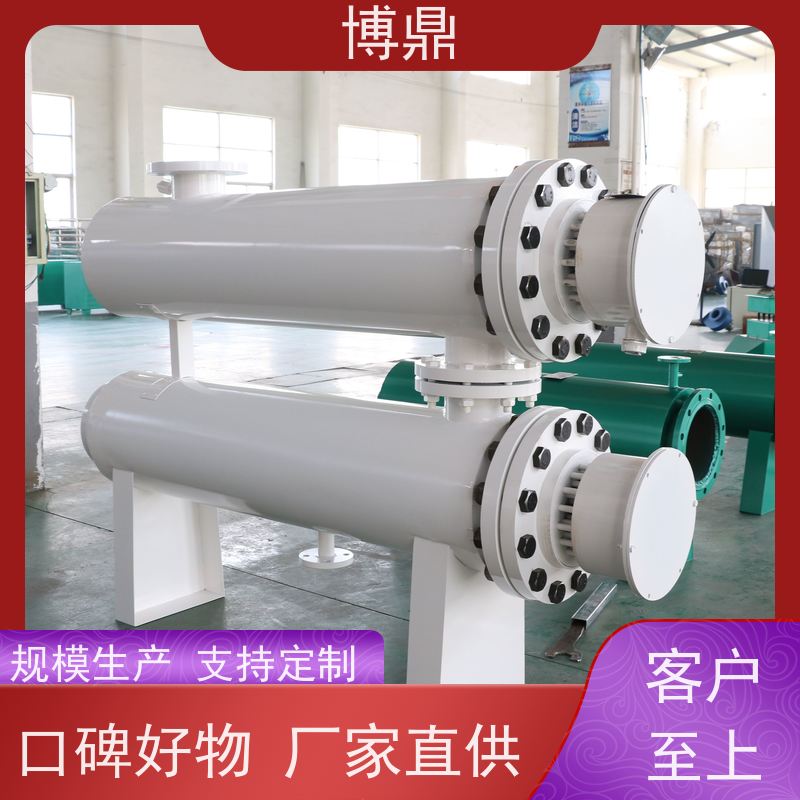 博鼎制热设备管道加热器烟气排放加热处理 隔热保温