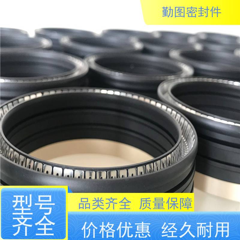勤图 PEEK端面泛塞封 耐腐蚀和自紧密封性能强 支持定制