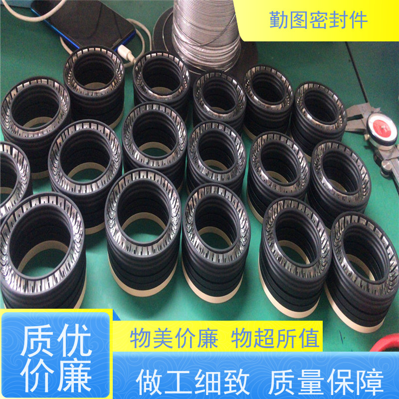 勤图 端面泛塞圈 广泛应用于机械制造 安装方便 拆装便捷