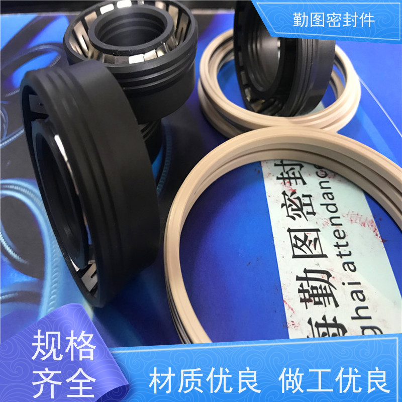 勤图 API 6A阀座内密封圈 可应用于各种高温腐蚀流体的场合 长期供应