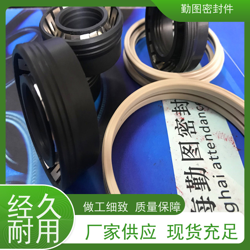 勤图 API 6A阀杆填料 广泛应用于机械制造 支持定制