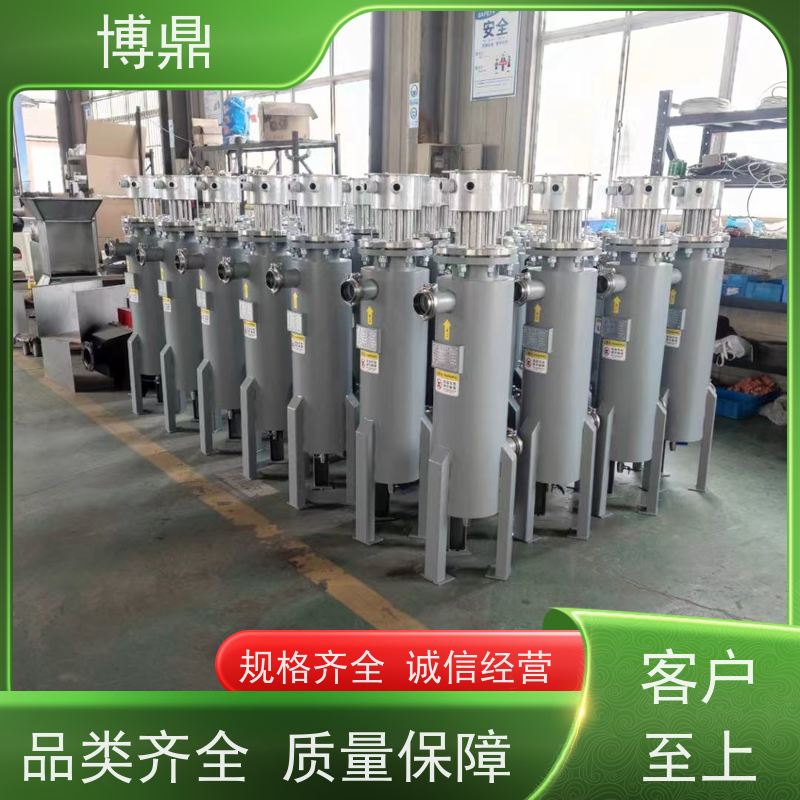 博鼎制热设备不锈钢管道加热器烟气排放加热处理 隔热保温