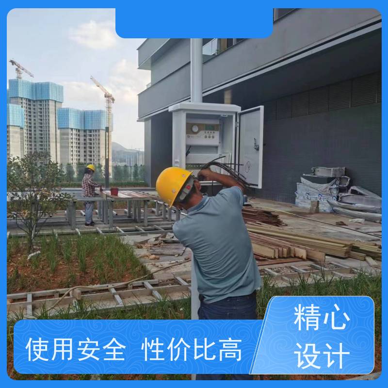 淋达LINDAICS 垂直绿化滴灌系统 5个电磁阀 多种控制方式 应用范围广