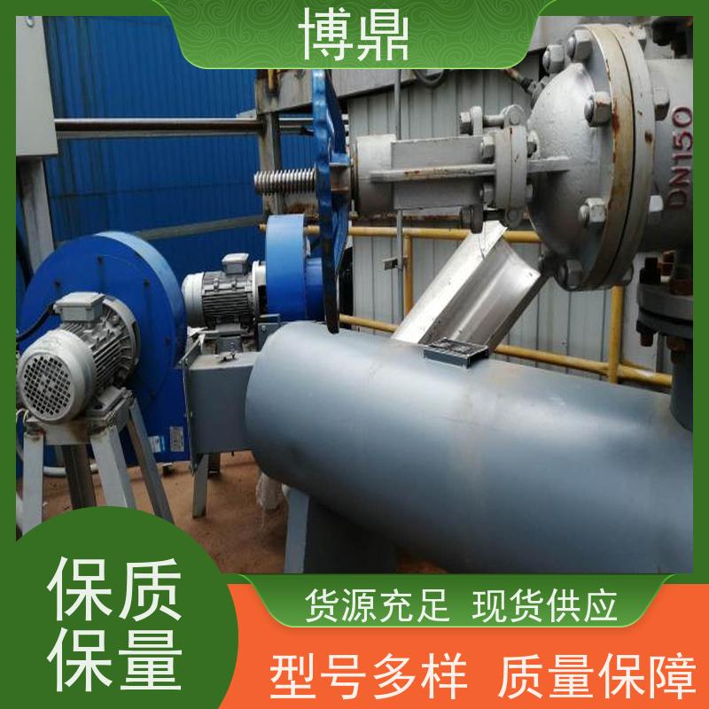 博鼎制热设备污水管道加热器带有测温传感器 多年行业经验