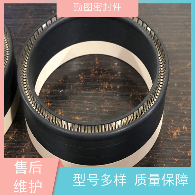 勤图 FC阀杆阀座密封 可应用于各种高温腐蚀流体的场合 长期供应