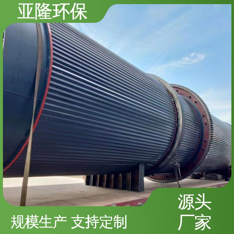 图6