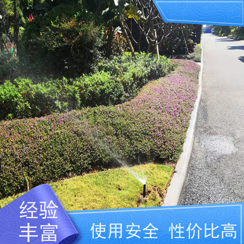 淋达LINDAICS 园林智能灌溉 抗压耐磨 建筑给水系统 货源充足