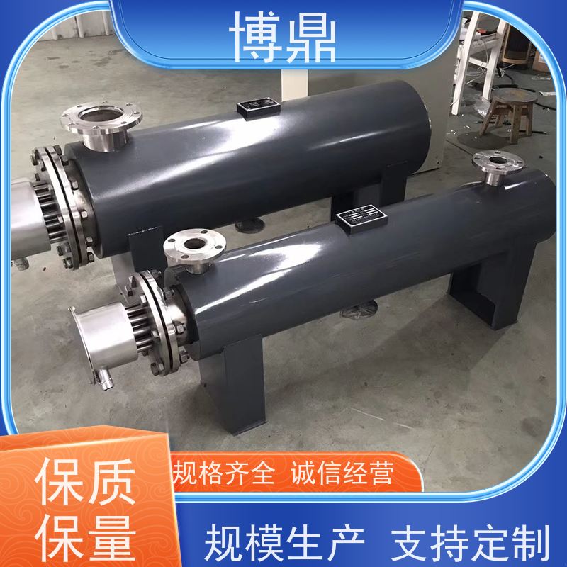 博鼎制热设备污水管道加热器加热温度高 运行稳定
