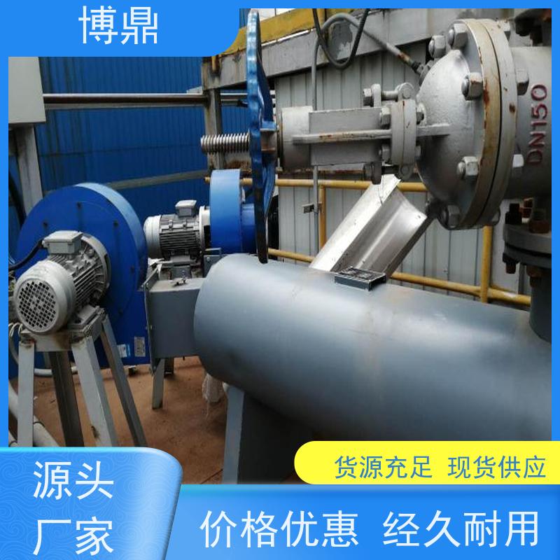 博鼎制热设备碳钢管道加热器用来加热水、油等液体 多年行业经验