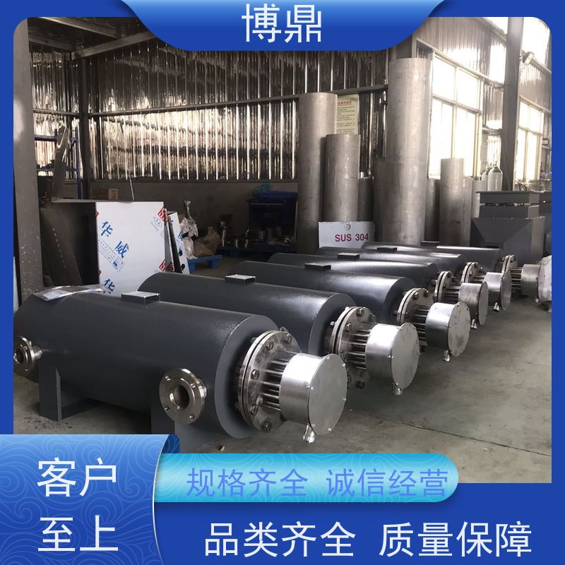 博鼎制热设备污水管道加热器溶液、药液加热处理 运行稳定