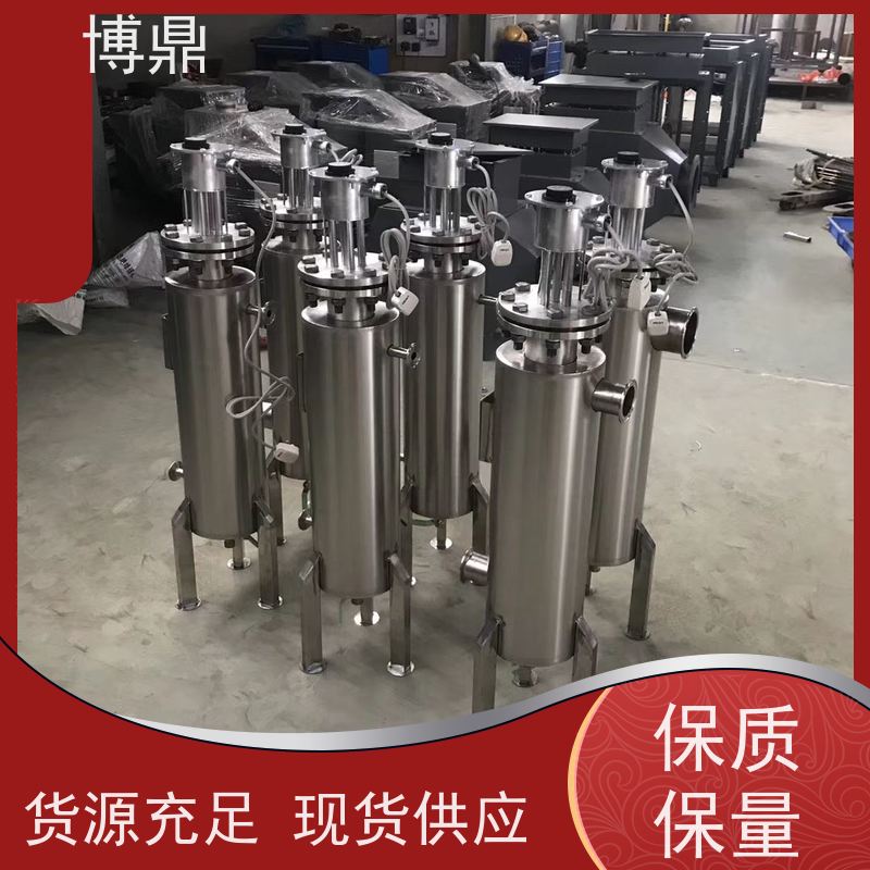 博鼎制热设备大型双筒体管道加热器加热空气、氮气等气体 节省电能