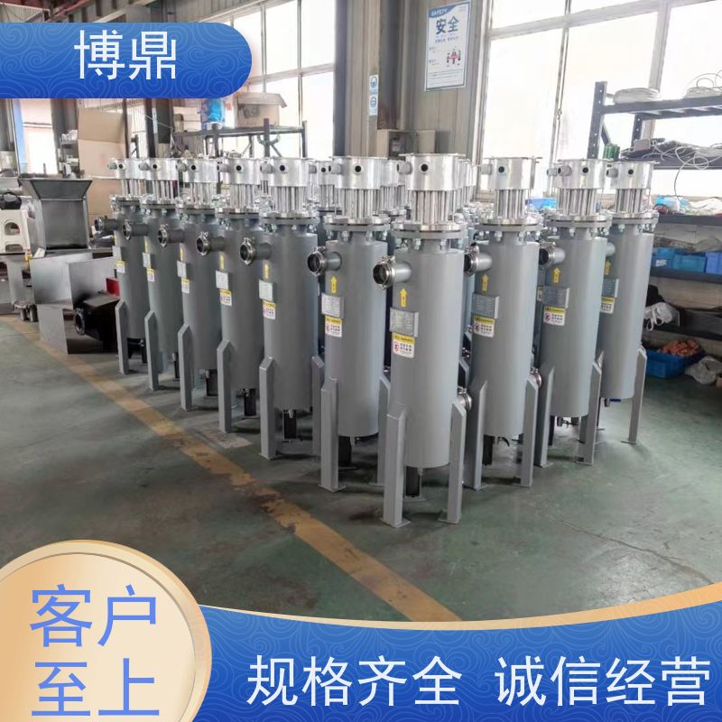 博鼎制热设备液体管道加热器被加热空间升温快 升温快保温效果好