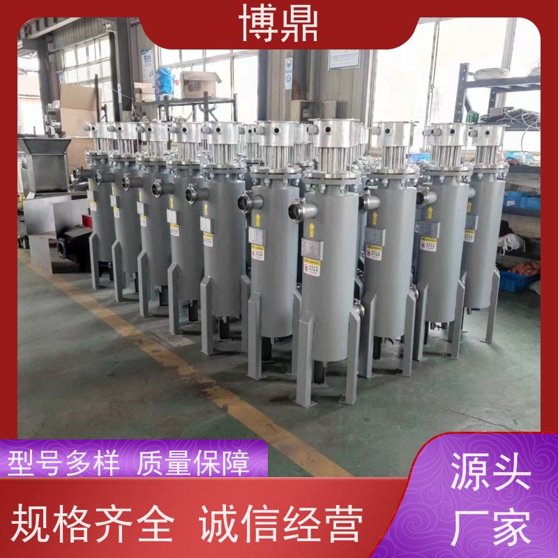 博鼎制热设备碳钢管道加热器带有测温传感器 运行稳定